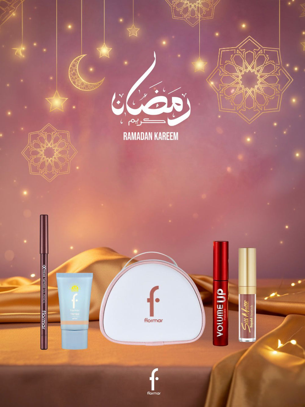 Ramadan Bundle