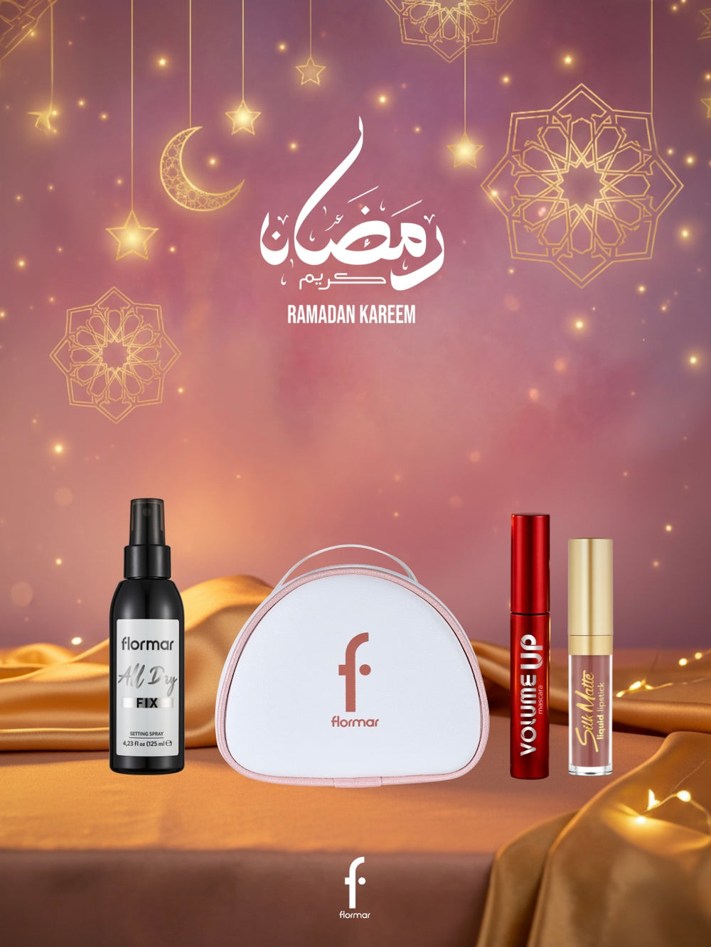 Ramadan Make Up Bag