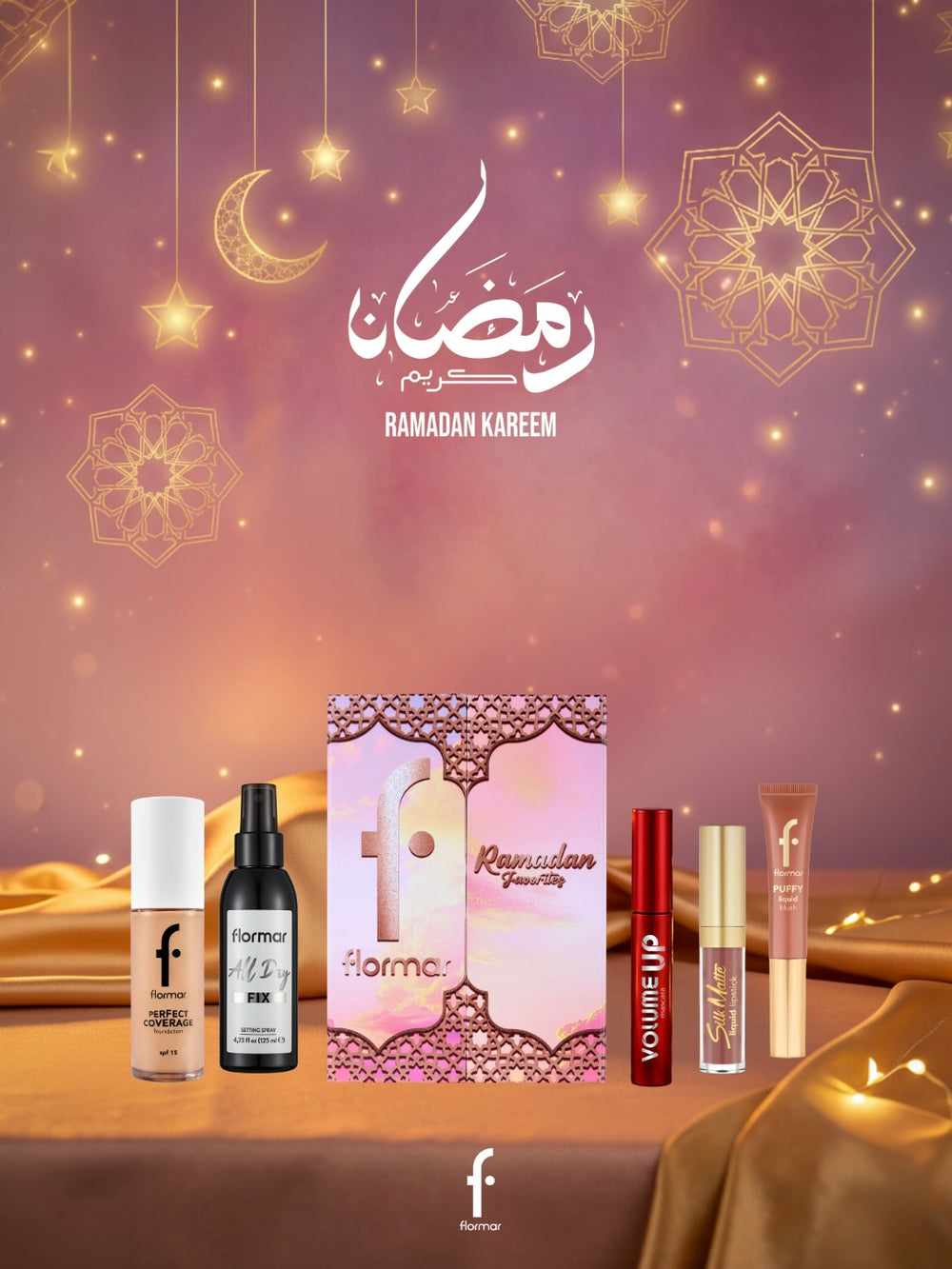 Ramadan Advent Calender