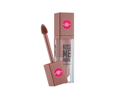 وشم الشفاه كيسمي مور